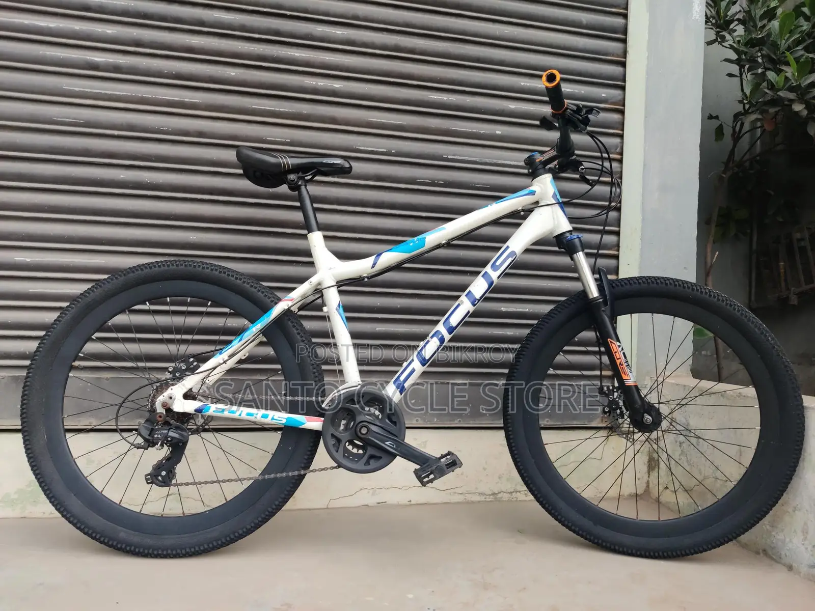 Focus Aluminum Gear 26 Size