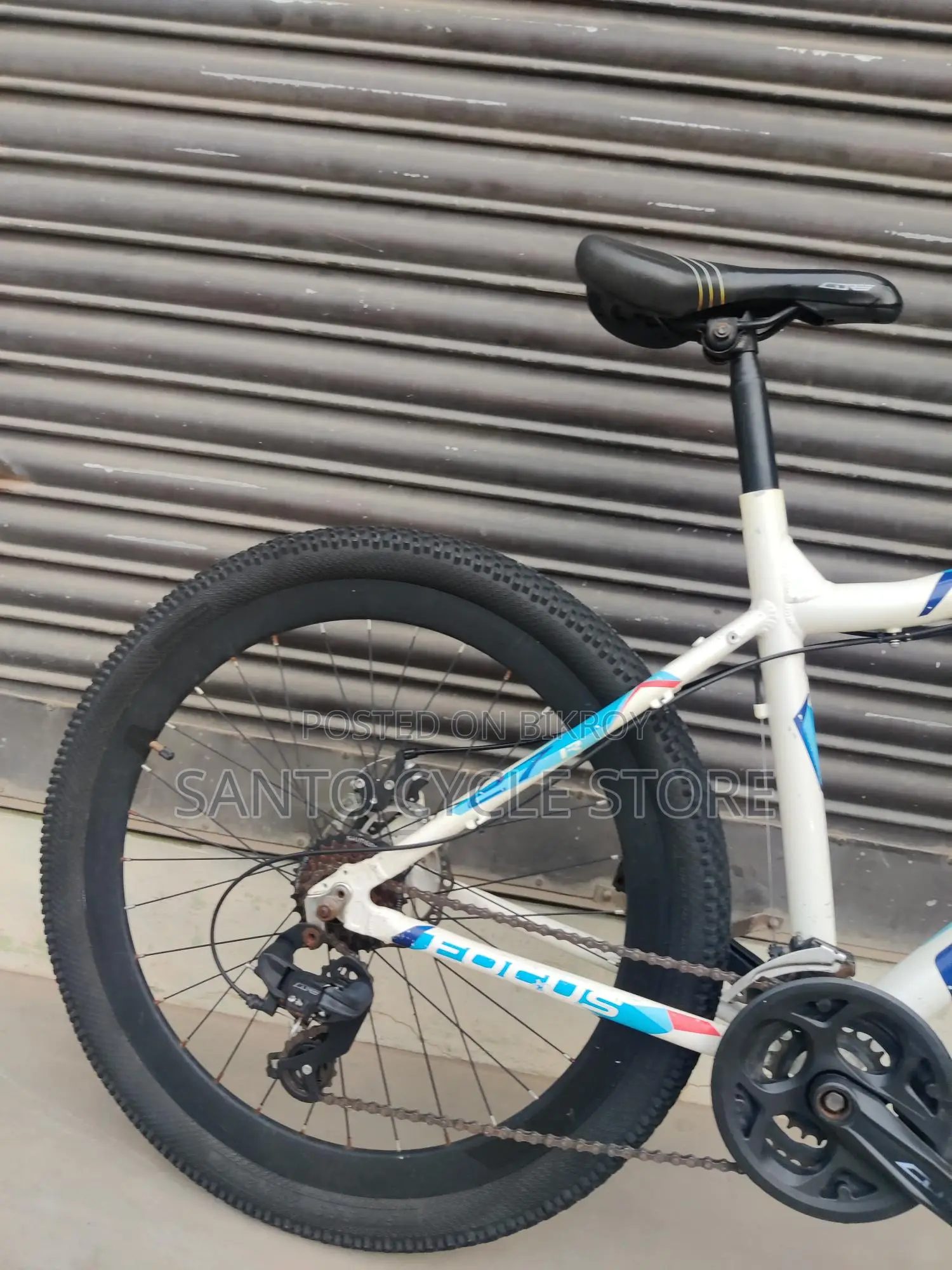 Focus Aluminum Gear 26 Size