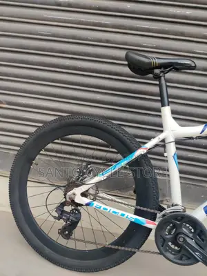 Focus Aluminum Gear Cycle 26 Size