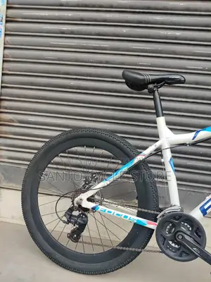 Focus Aluminum Gear 26 Size