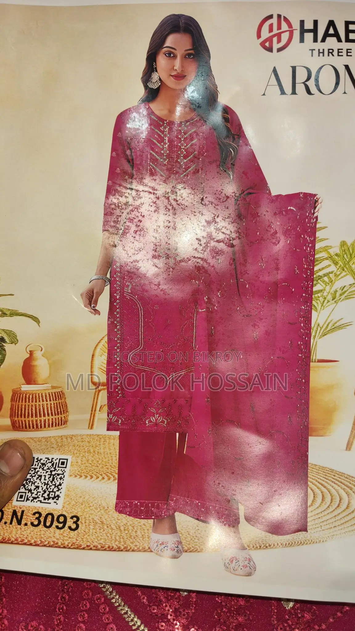 Pakistani Three-Piece