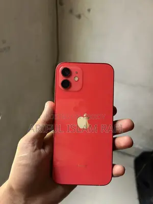 Apple iPhone 12 64 (Used)