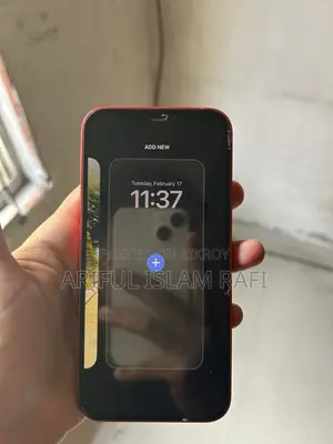 Apple iPhone 12 64 (Used)