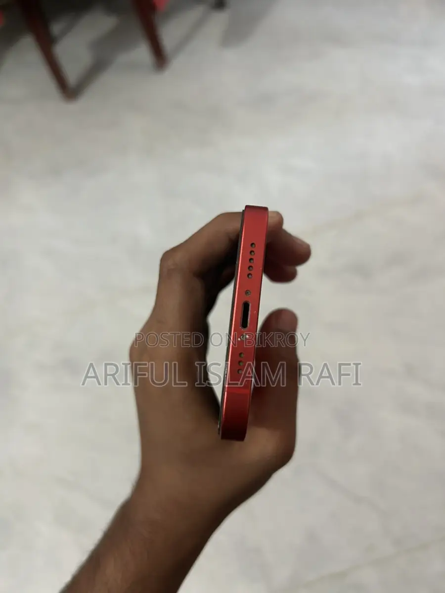 Apple iPhone 12 64 (Used)