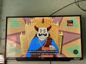 TV for Sale