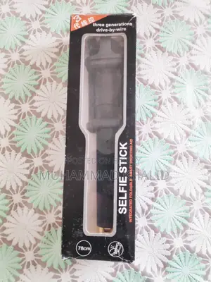 Selfie Stick (New)