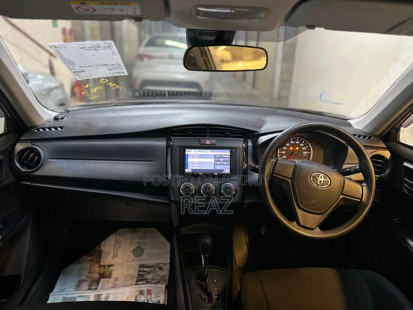 Toyota Axio EX OCTANE / BRONZE 2020