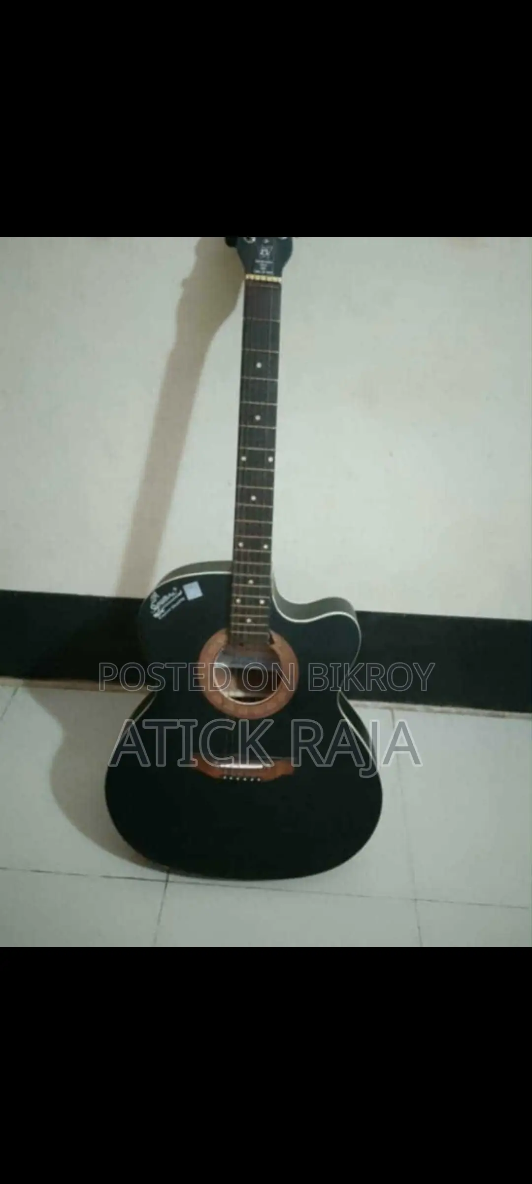 Guitar for Sale