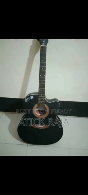 Guitar for Sale