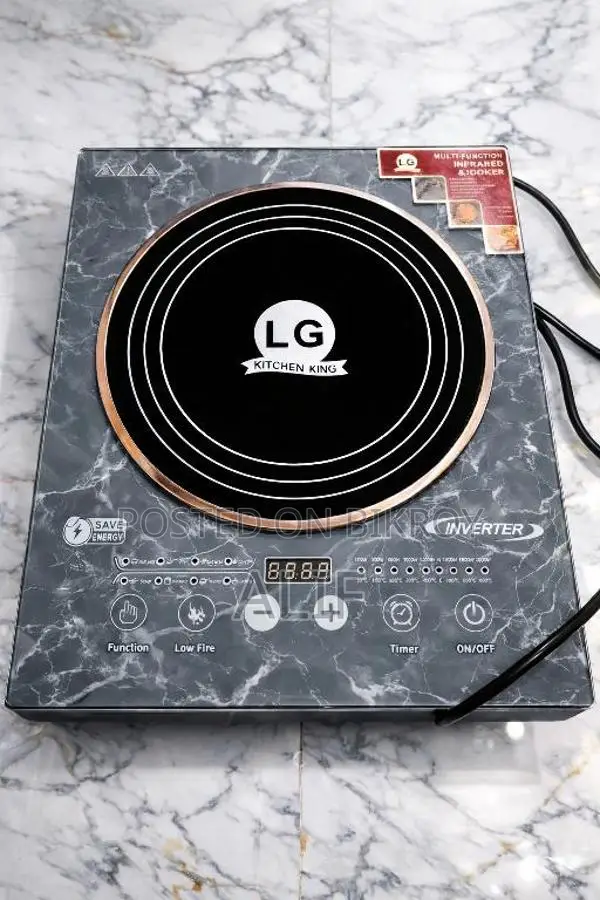 Infrared Cooker