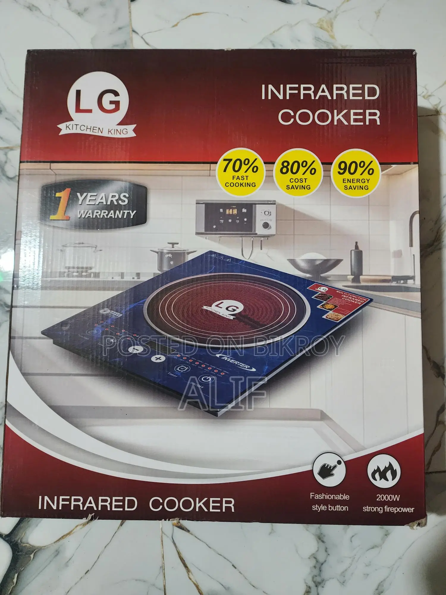 Infrared Cooker