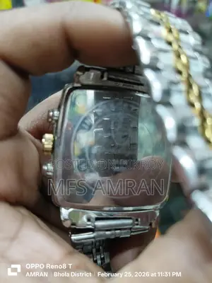 Watch