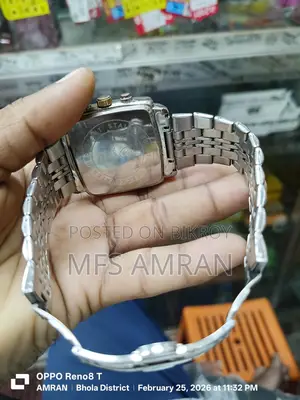 Watch