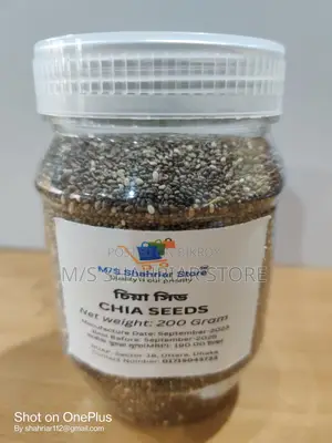 Chia Seeds (50taka Delivery/Dhaka)