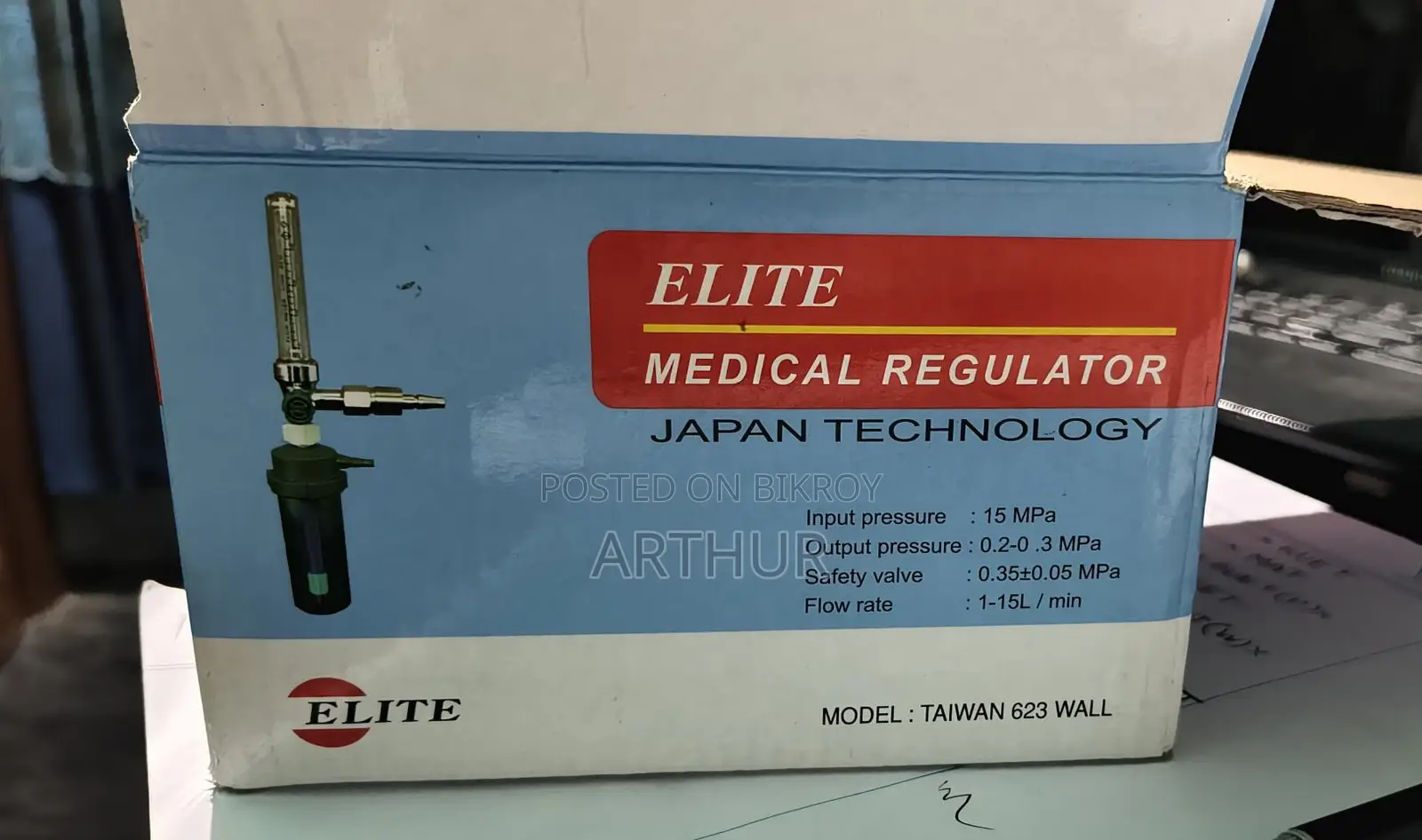 Medical Oxygen Regulator