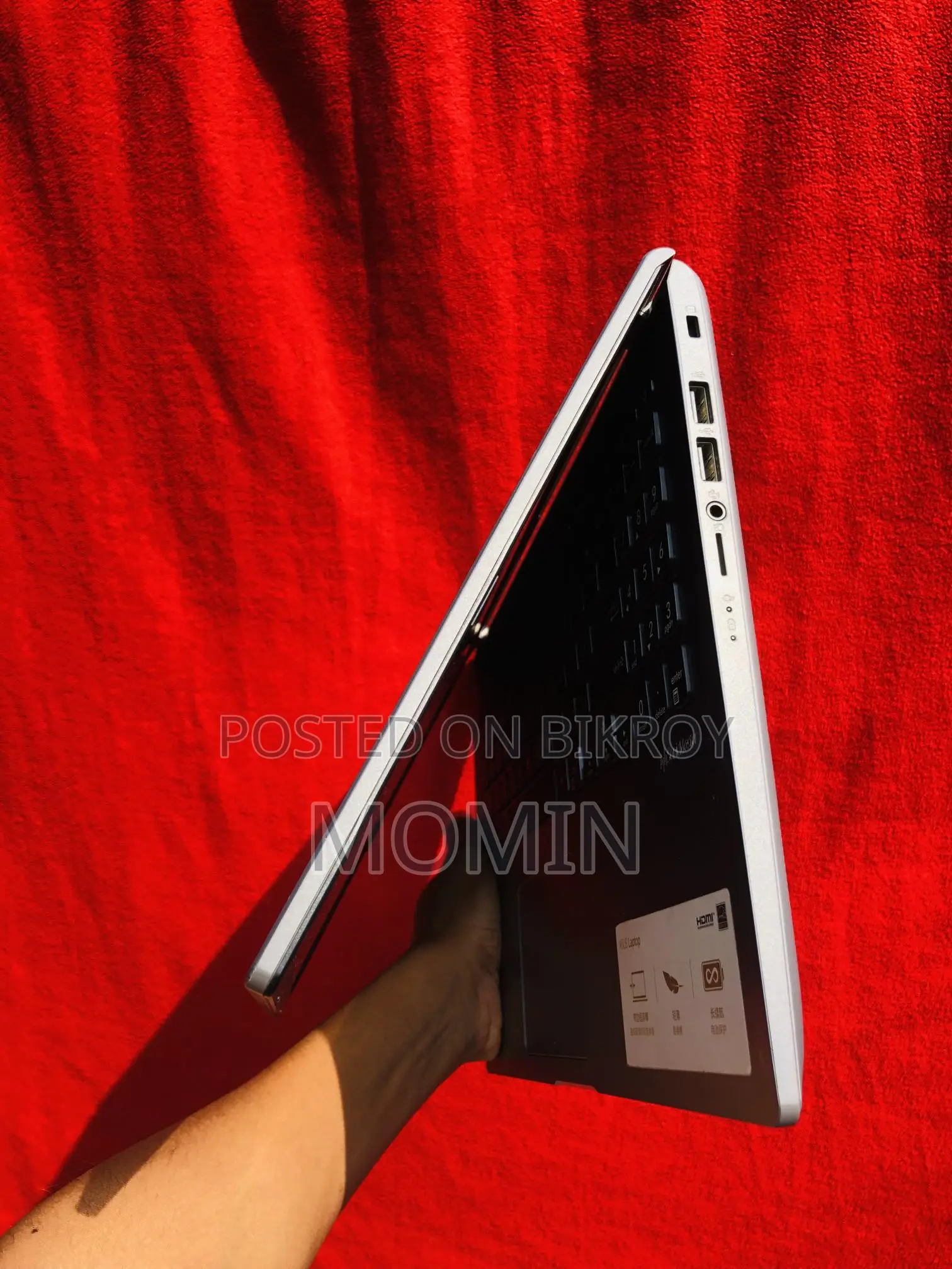 ASUS VivoBook X509DA