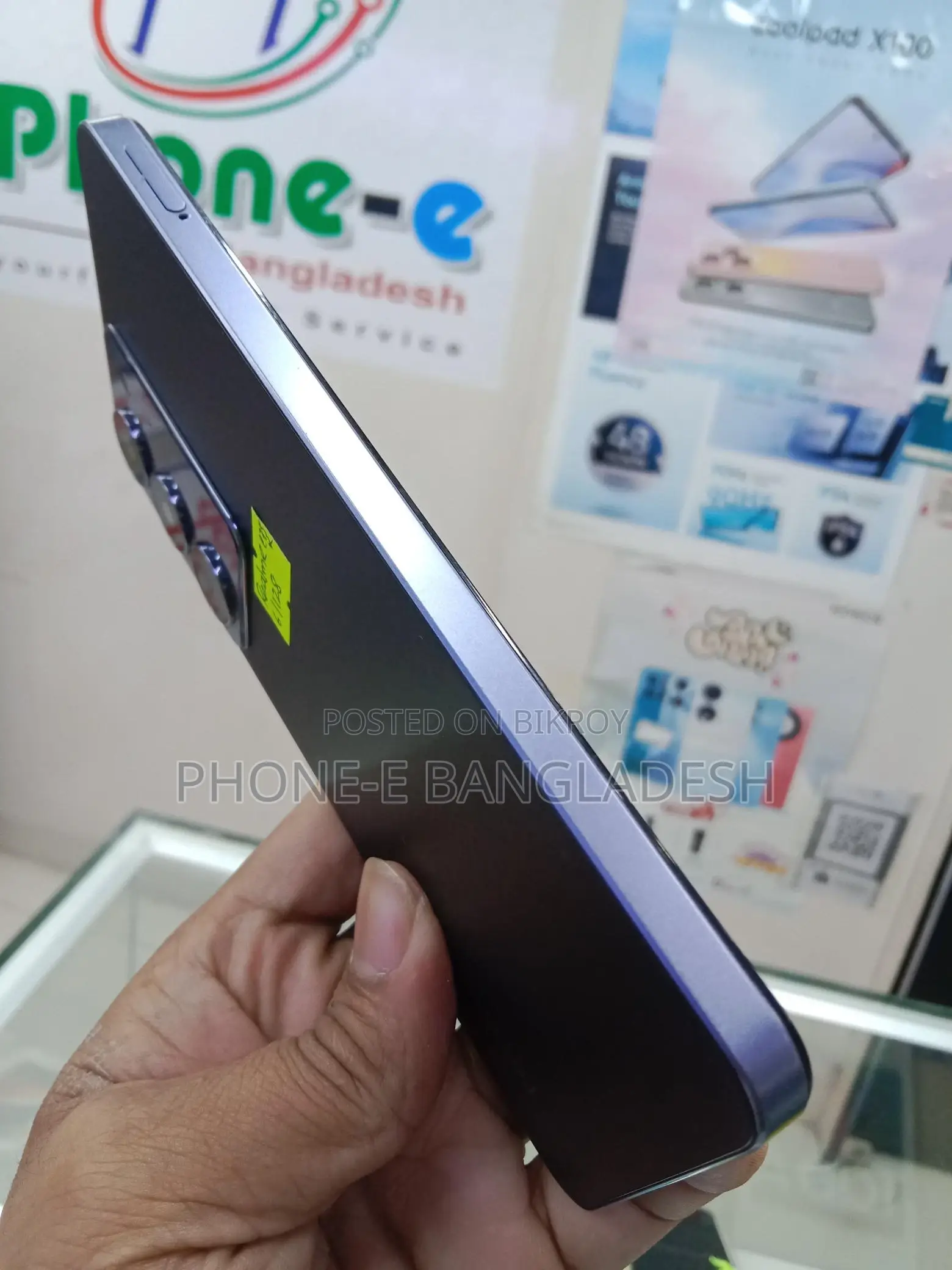 Realme C75X 6/128GB (Used)