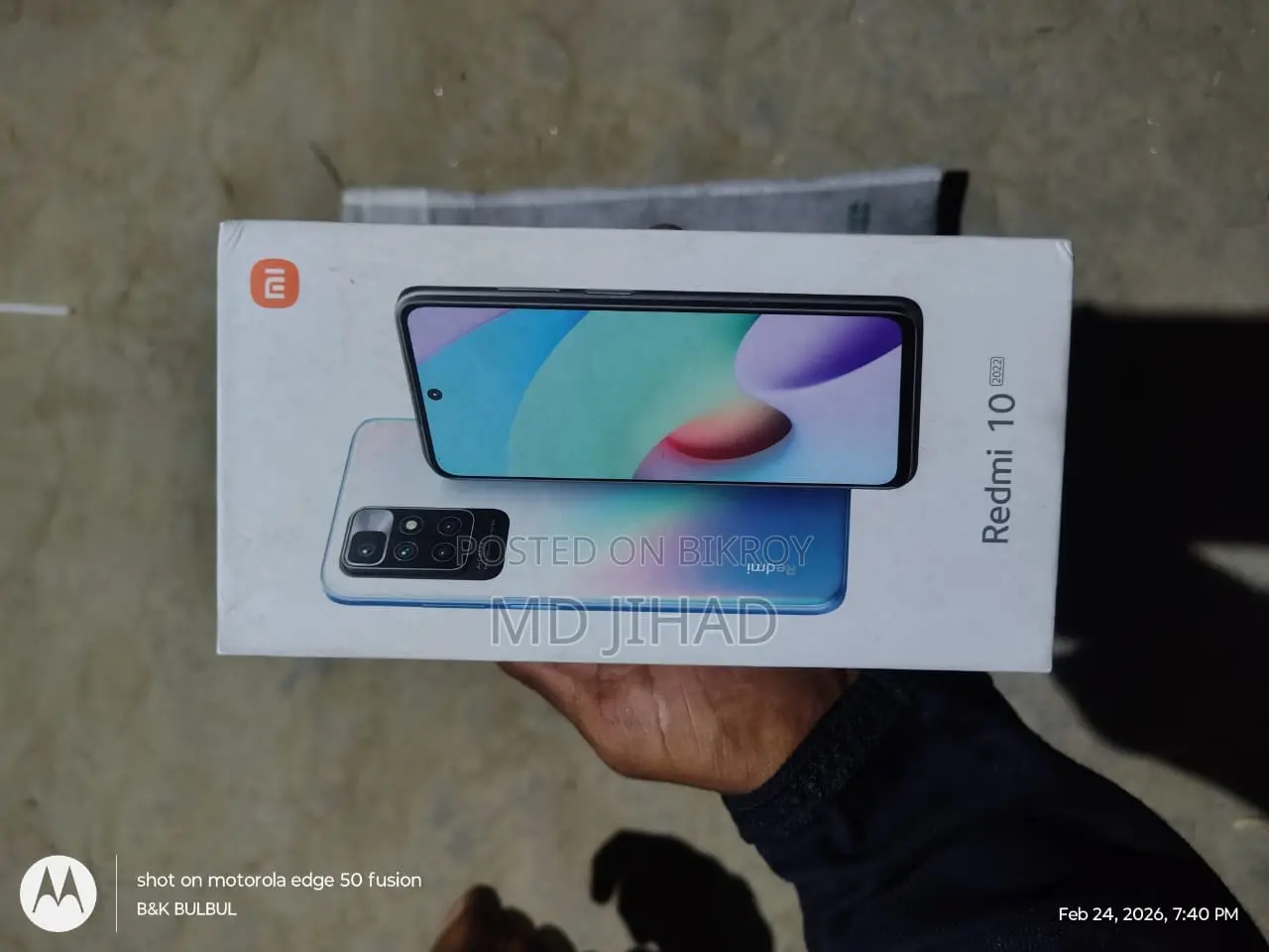Xiaomi Redmi 10 (Used)