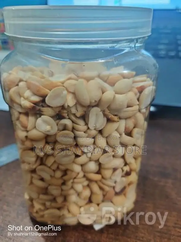 চীনা বাদাম (ভাঁজা) – Peanut Roasted / (কাচা) Raw