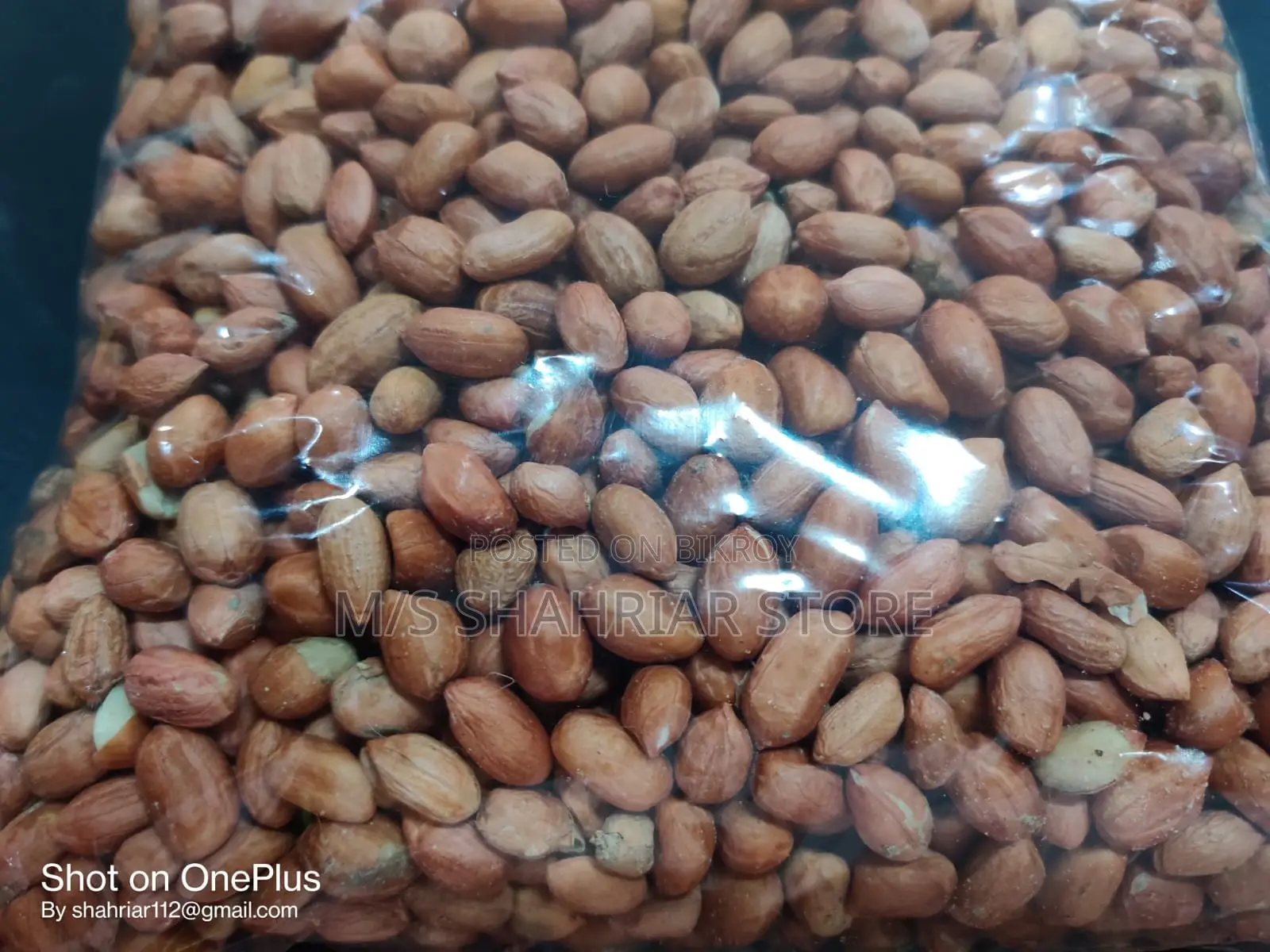 চীনা বাদাম (ভাঁজা) – Peanut Roasted / (কাচা) Raw