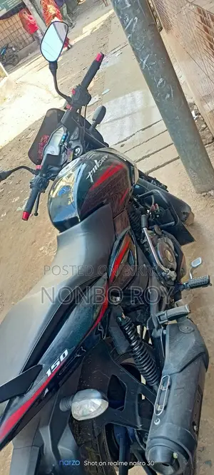 Bajaj Pulsar 150 2022