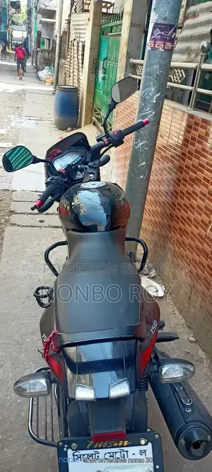 Bajaj Pulsar 150 2022