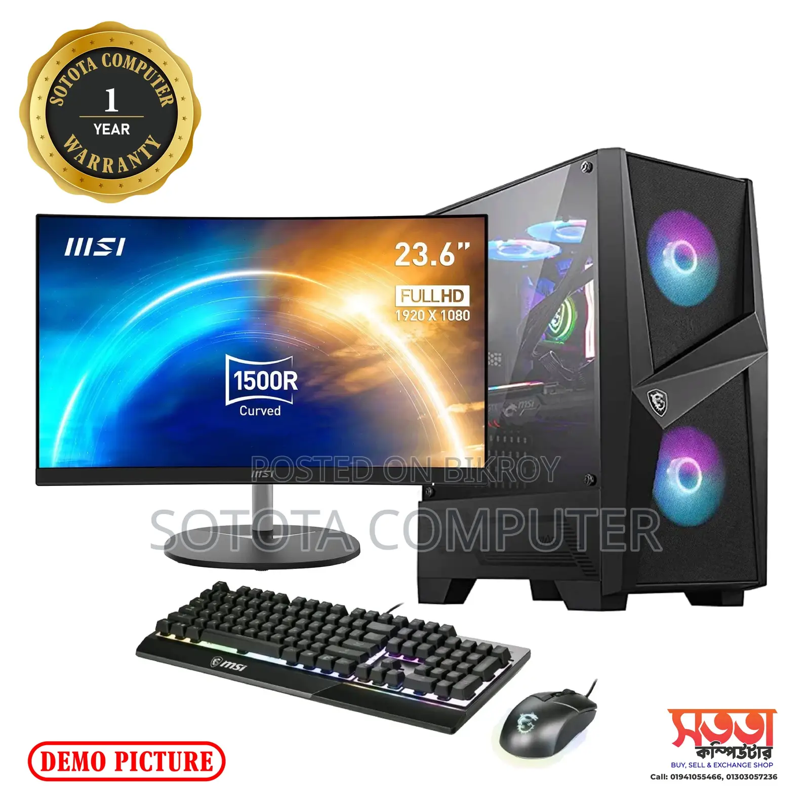 New Core i3 7th Gen+8GB Ram+128GB SSD +19" Led Monitor