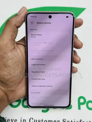 গুগল পিক্সেল ৮ ৮/১২৮ (ব্যবহৃত)