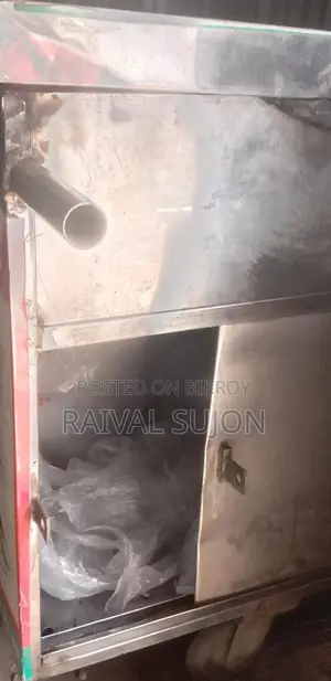 ঝাল মুড়ির গাড়ি এস দিয়ে বানানো