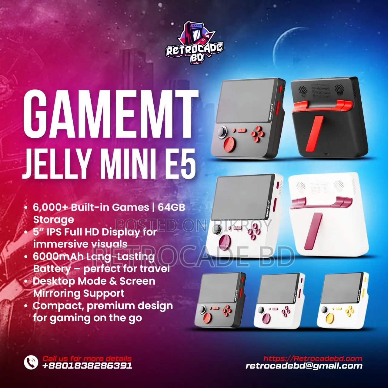 Handheld retro consoles, various models