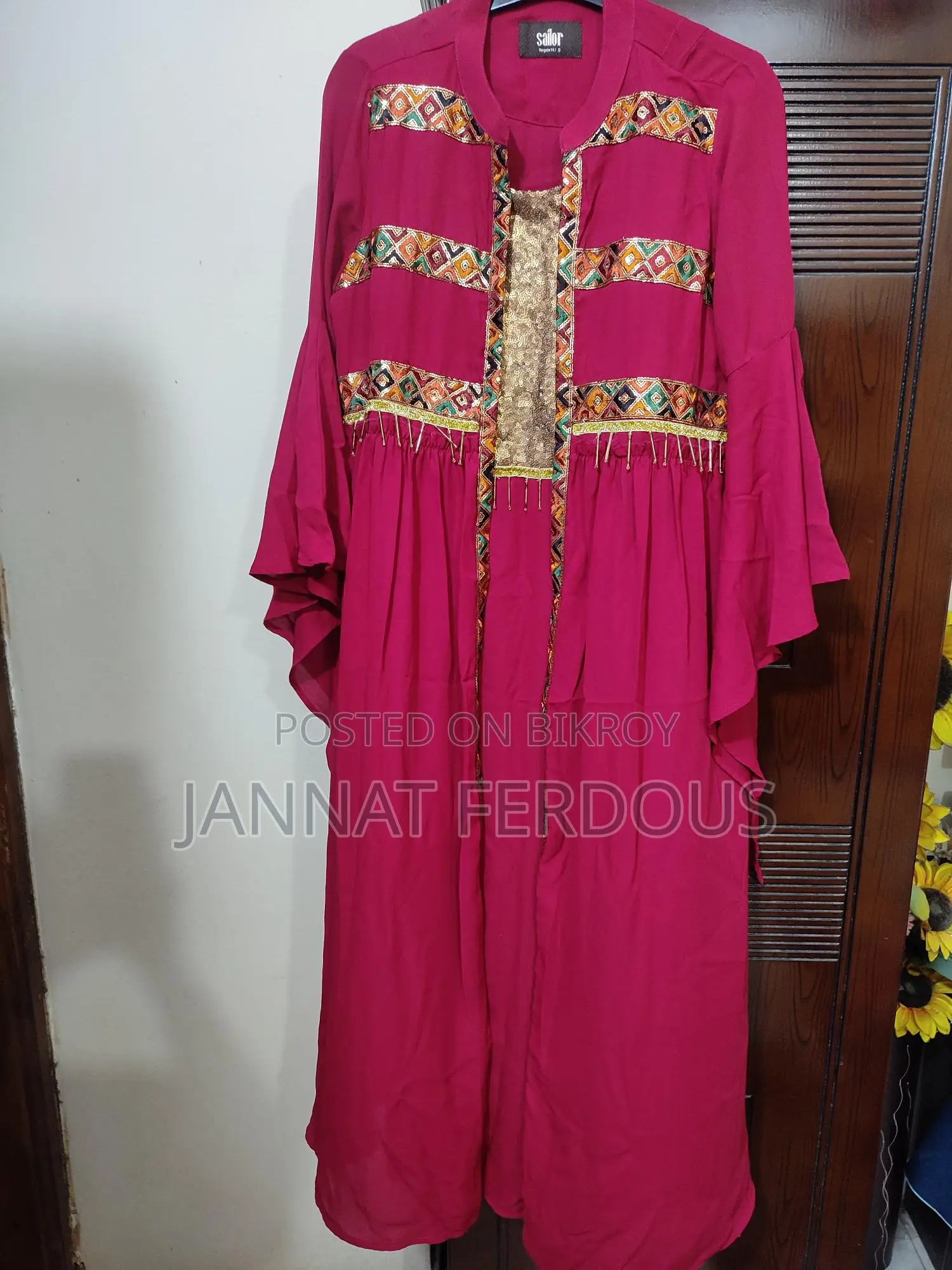 Sailor Brand Dress