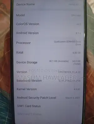OPPO A7 ফুল ফ্রেশ (ব্যবহৃত)