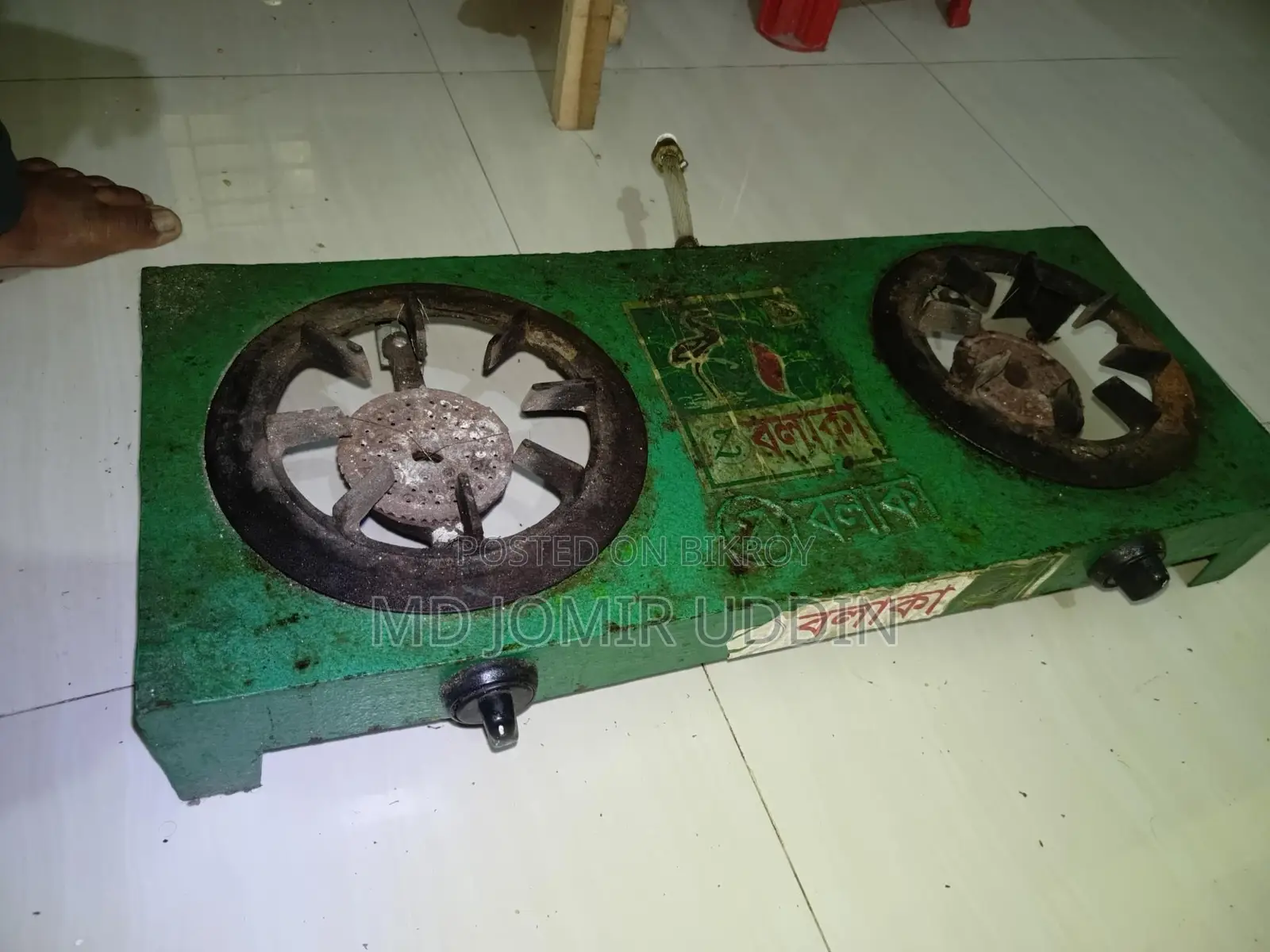 Pipeline gas stove