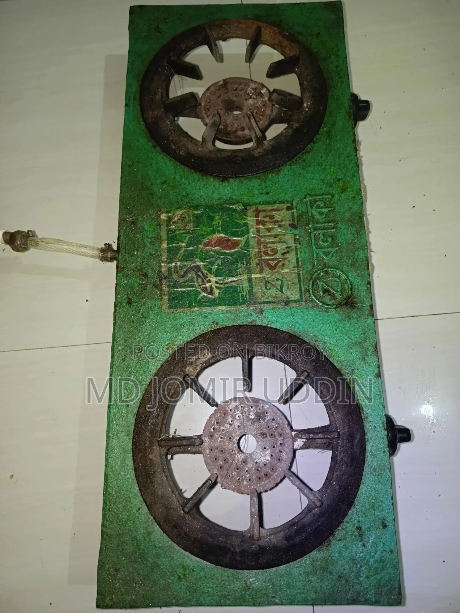 Pipeline gas stove