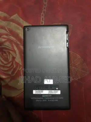 লেনোভো ট্যাব ব্যবহৃত