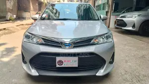 টয়োটা ফিল্ডার ২০২০