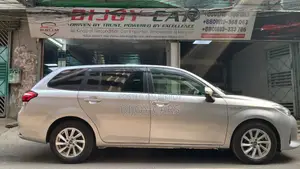 Toyota Fielder 2020
