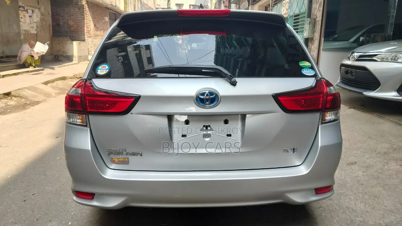 Toyota Fielder 2020