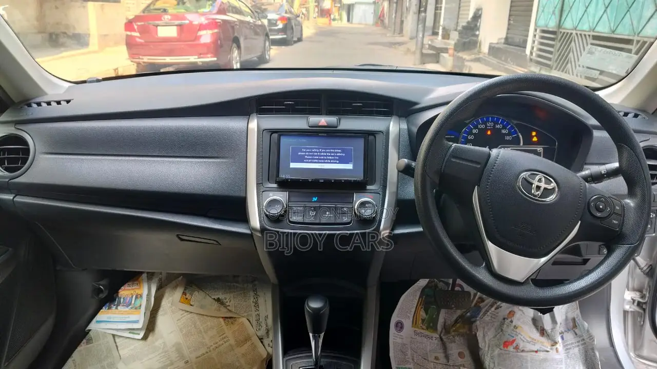 Toyota Fielder 2020