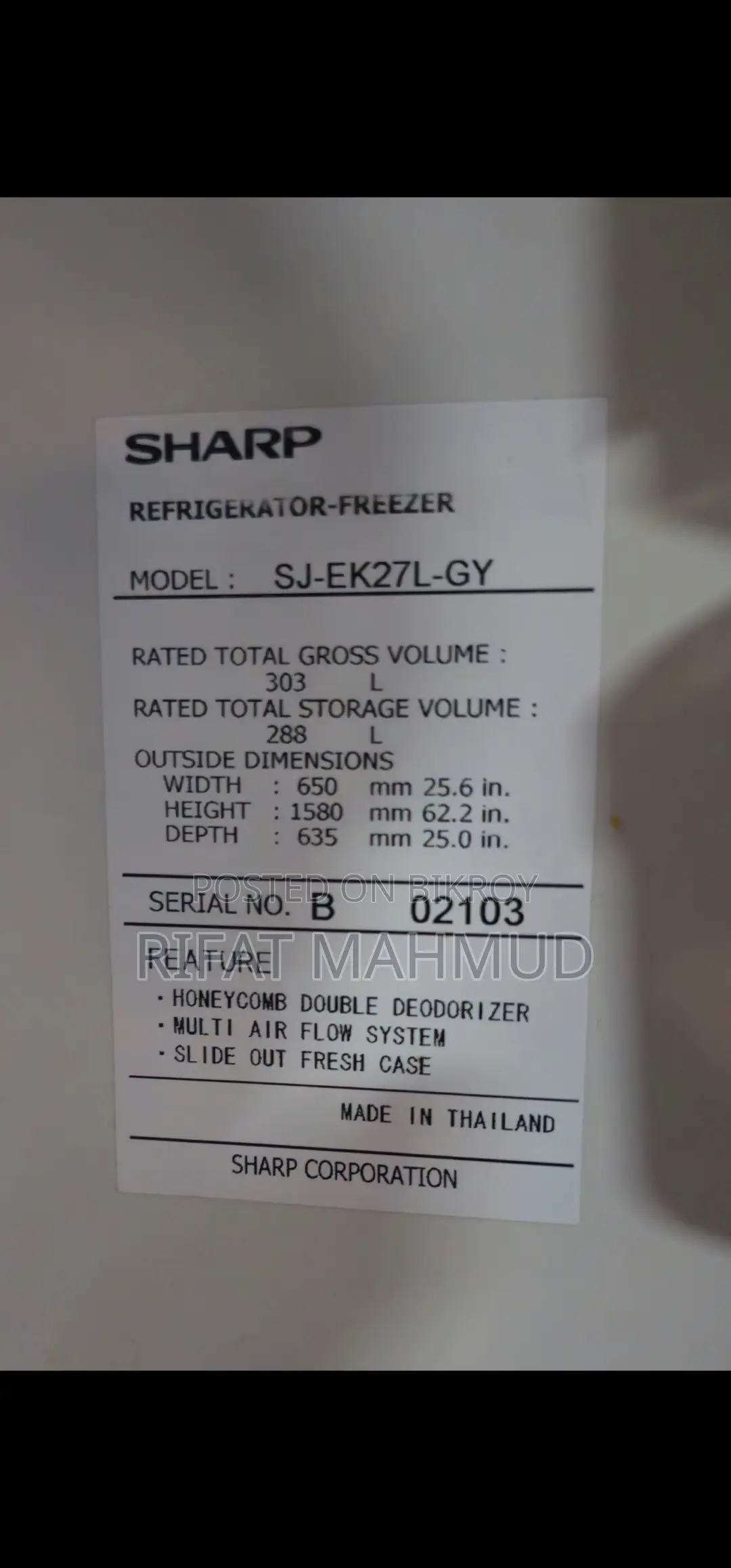 Sharp Freeze (Original Made in Thailand)