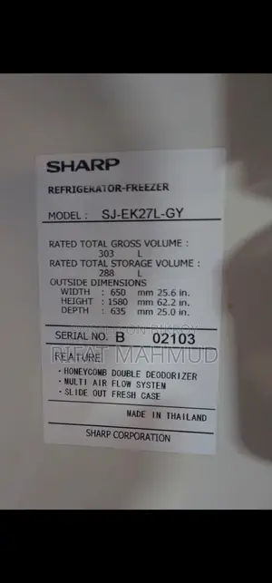 Sharp Freeze (Original Made in Thailand)