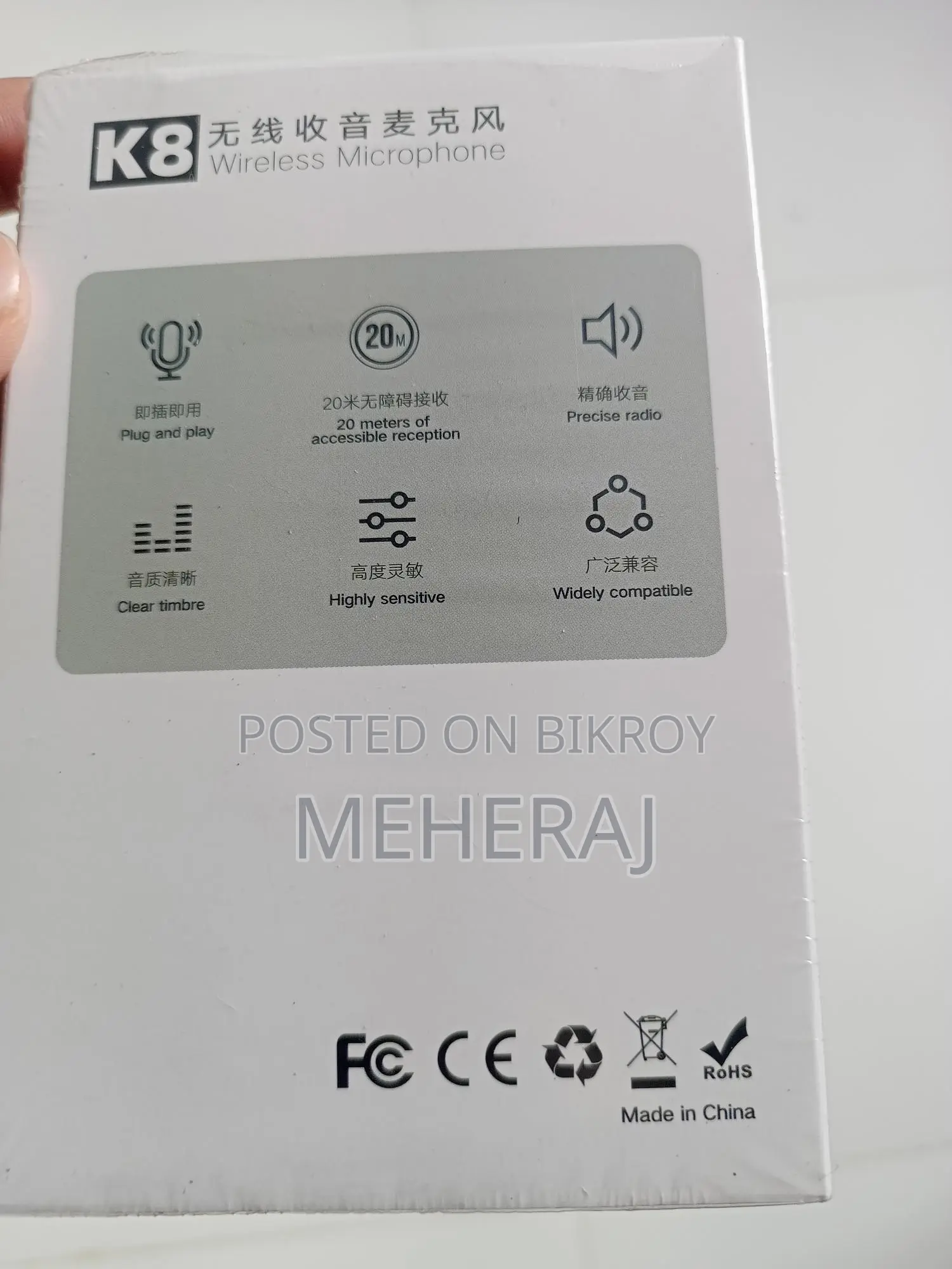K8 Wireless Microphone for Sale - Fresh Condition