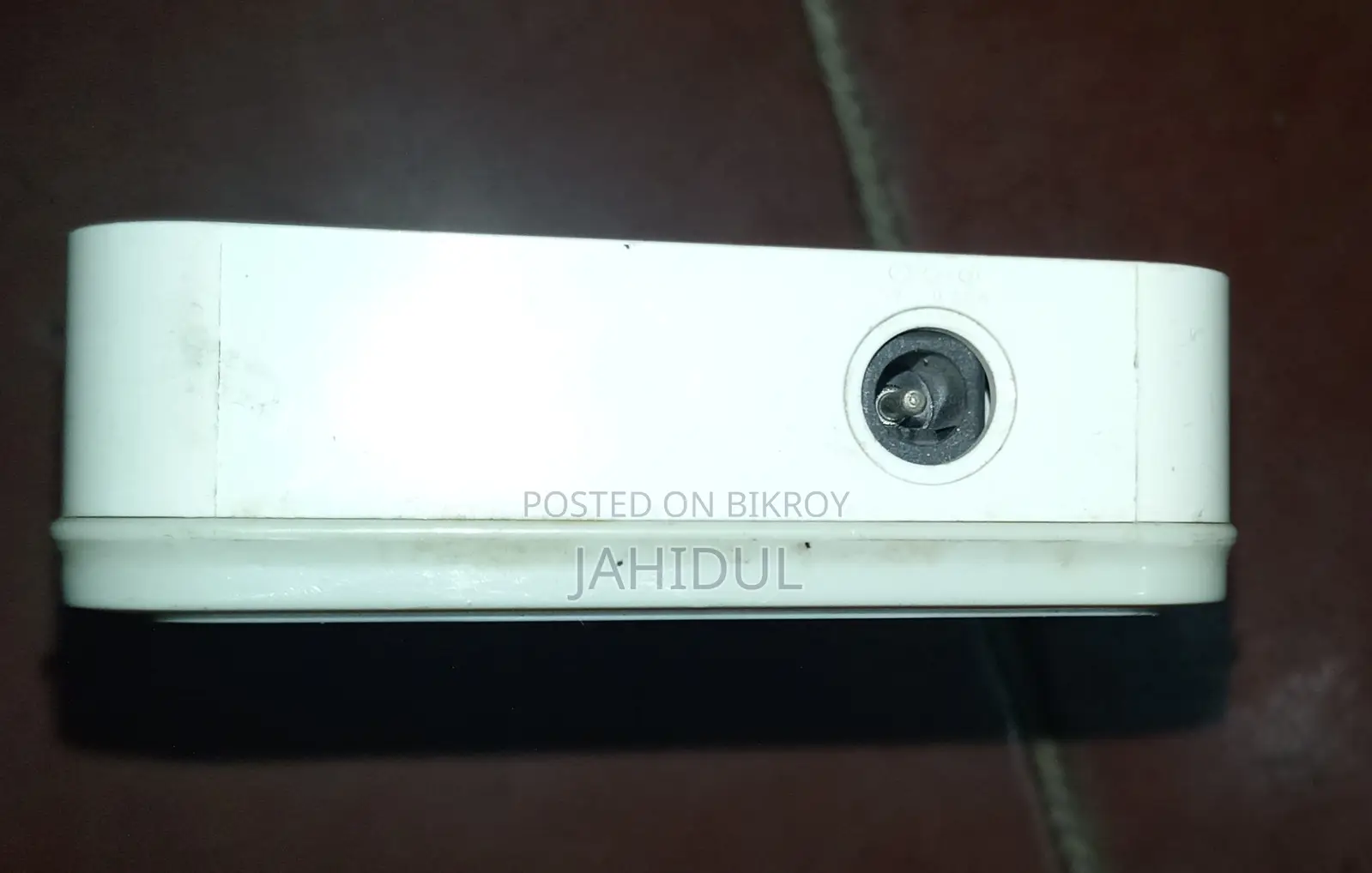 D-Link Router