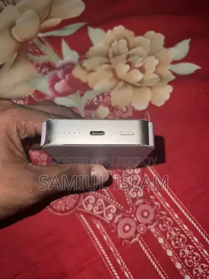 হ্যাভিট পাওয়ার ব্যাংক বিক্রয়