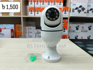 হোলসেল ক্যামেরা