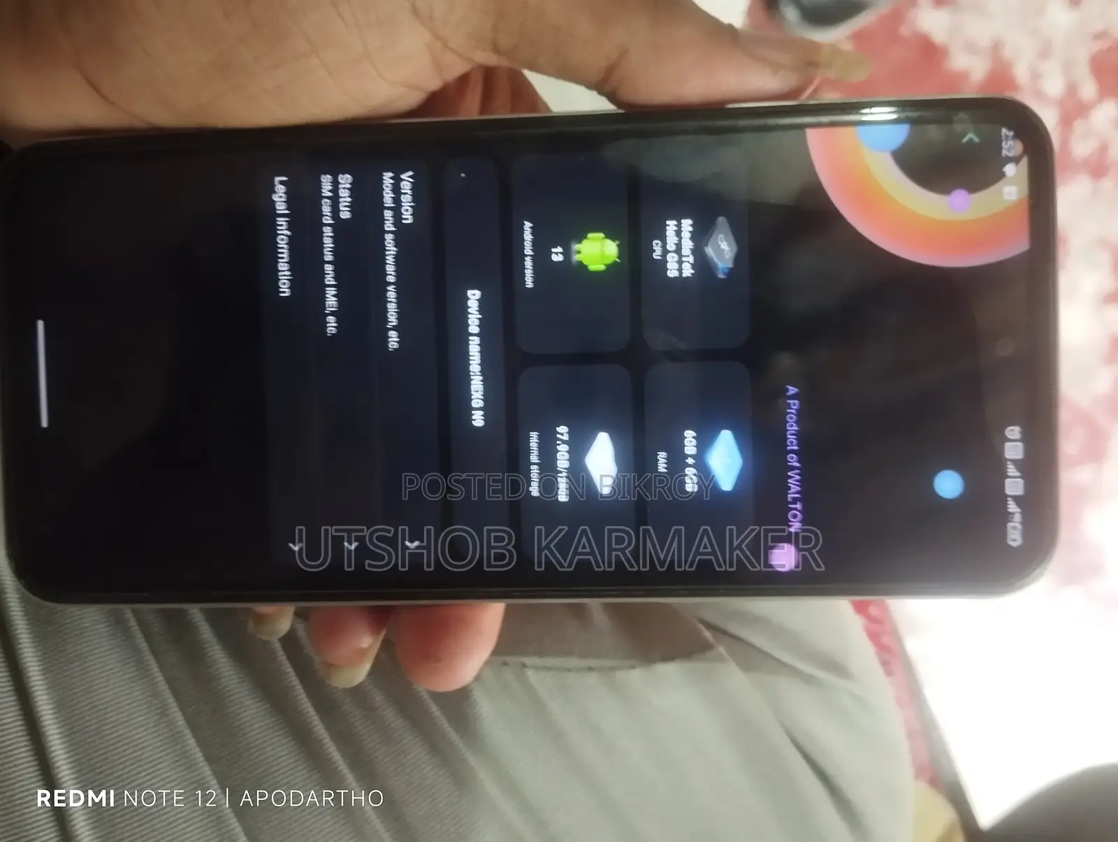 ওয়ালটন NEXG N9 (ব্যবহৃত)