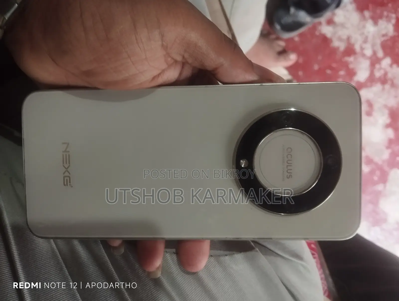 ওয়ালটন NEXG N9 (ব্যবহৃত)