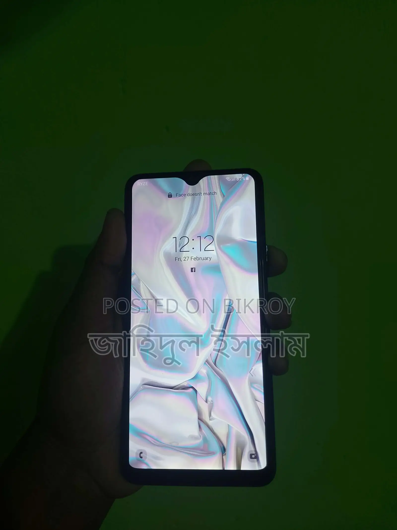 স্যামসাং গ্যালাক্সি এ২০এস ২০১৯ (ব্যবহৃত)