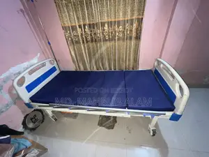 মেডিকেটেড বেড