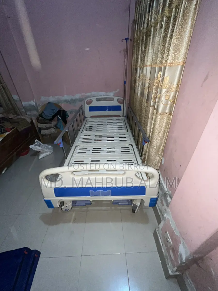 মেডিকেটেড বেড